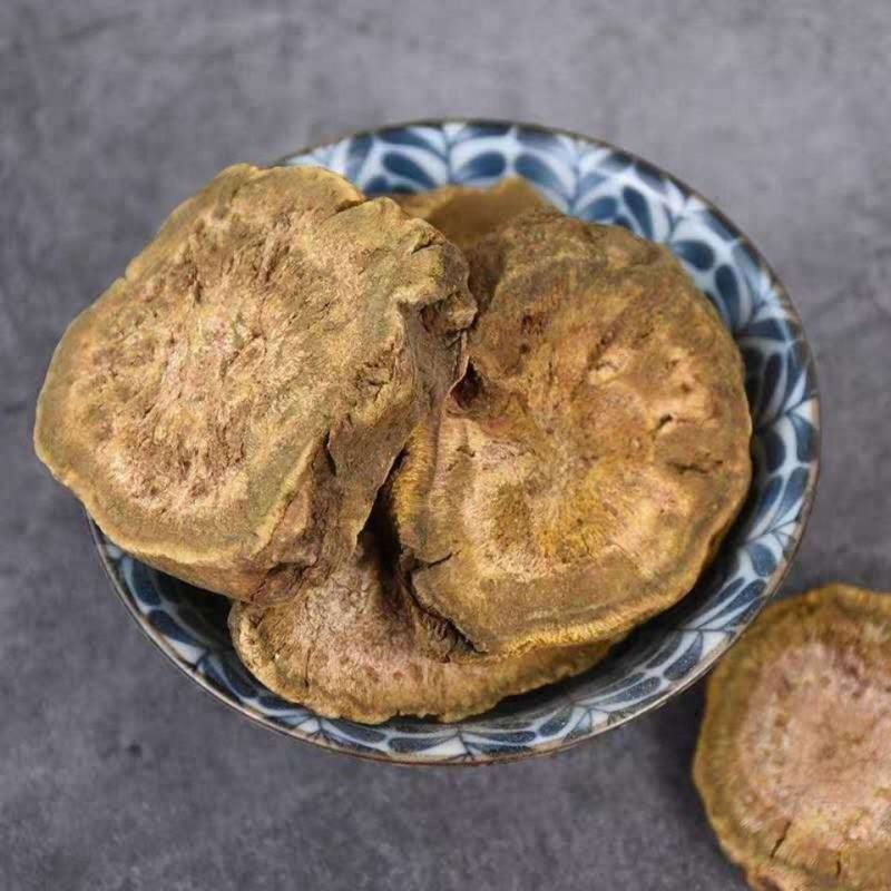 中药材特级生大黄野生正品马蹄黄大黄无硫新鲜干货