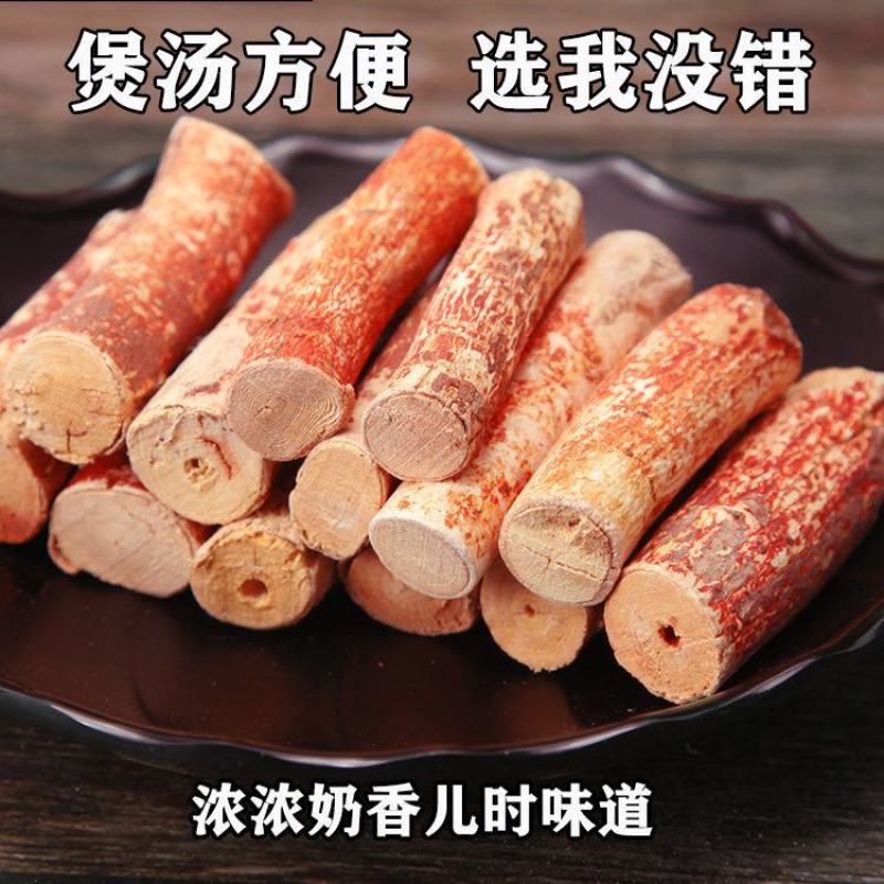正宗野生五指毛桃根煲汤材料广东河源特产特级五爪龙中草药材