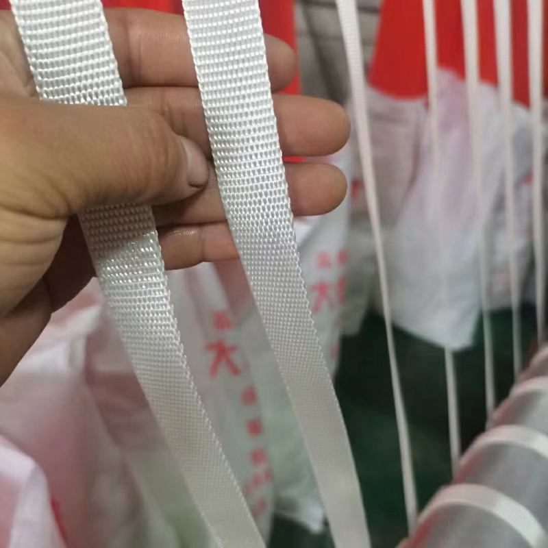 大棚配件大棚压膜带2cm超强拉力晴纶材质