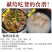 兴化里下河河蚌大量有货，一千斤起批。