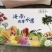 海南精品小台芒贵妃芒大量代发团购电商欢迎前来跟我合作