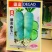 新品种杂交萝卜种子肉质脆甜耐抽苔四季农村南方北方蔬菜种子