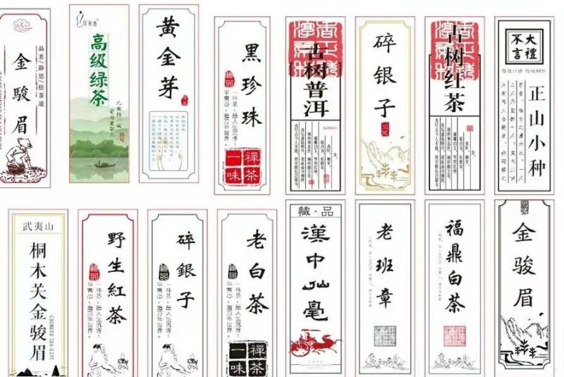 不干胶，水果箱，水产箱礼盒，纸手提袋，超市袋，