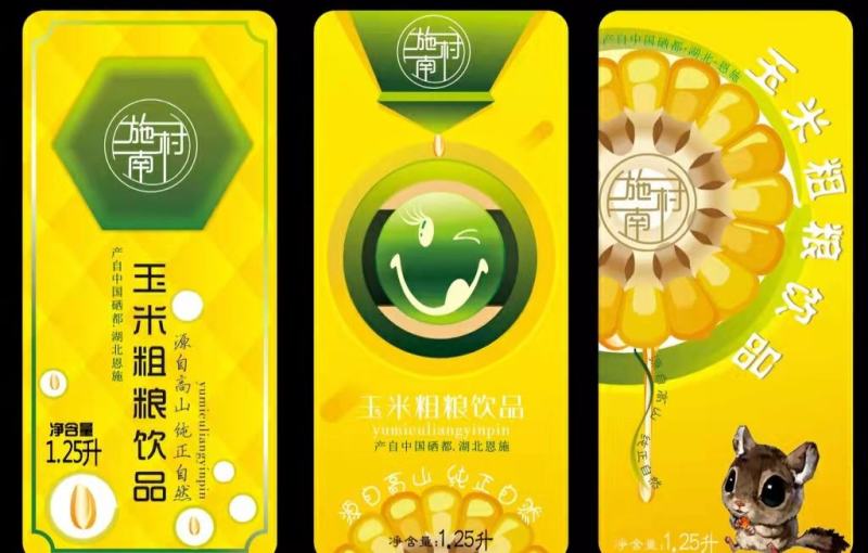 不干胶，水果箱，水产箱礼盒，纸手提袋，超市袋，