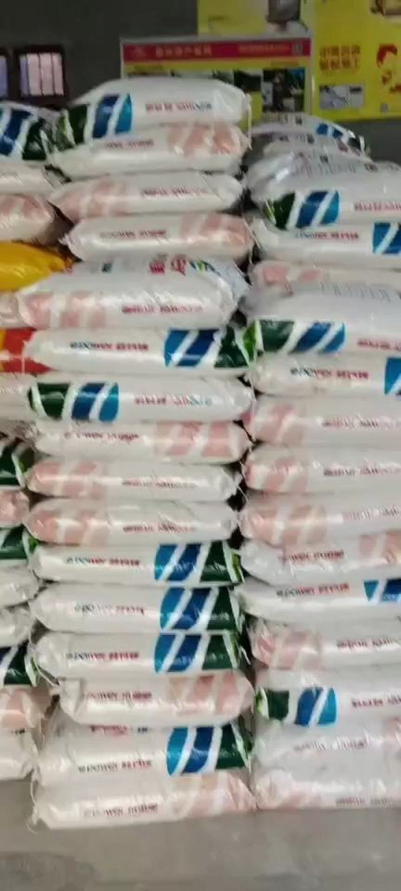中微量元素钙、镁、铁、硫、硼、铜、锰、钼、