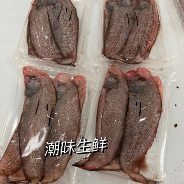 海鲜