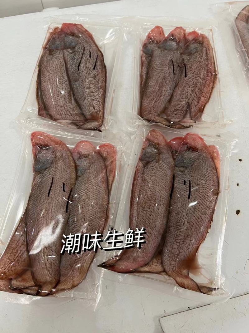 海鲜
