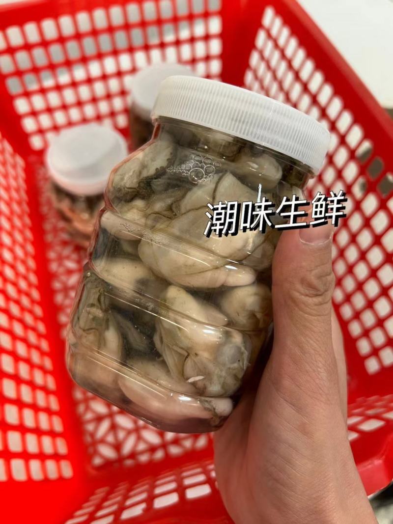 我们这边的土特产生蚝，3斤68元