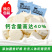 【包邮_1斤奶片】内蒙古特产奶片散装独立包装高钙儿童零食
