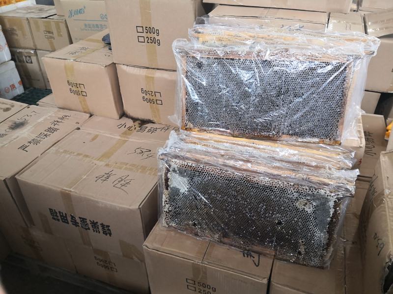 蜂蜜摇蜜用老巢蜜，封盖率50%-95%，诚信经营售后无忧