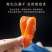 正宗农村红薯干口感好倒蒸红薯干不加糖地瓜干原味番薯干无添