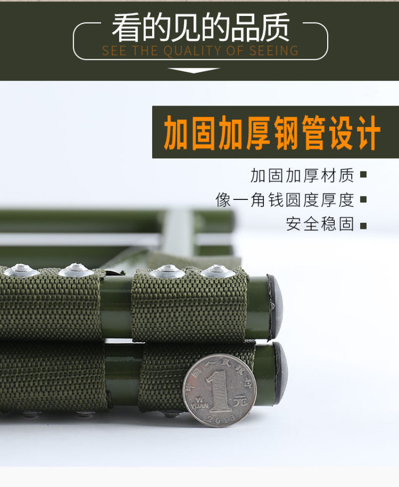 军工马扎折叠凳子成人靠背椅子便携户外凳子家用凳子钓鱼凳