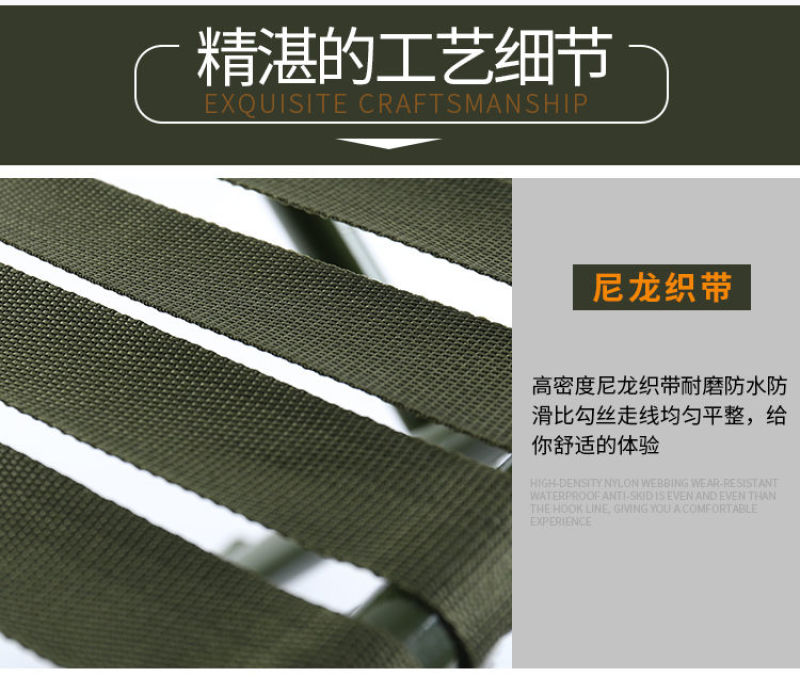 军工马扎折叠凳子成人靠背椅子便携户外凳子家用凳子钓鱼凳
