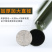 军工马扎折叠凳子成人靠背椅子便携户外凳子家用凳子钓鱼凳