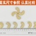 ww240生腰果