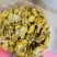金耳处理货只有几斤