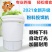 鱼苗粉料投料机筒投料桶泥鳅大头投喂水产饵料机虾鱼鳅投饵料
