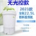 鱼苗粉料投料机筒投料桶泥鳅大头投喂水产饵料机虾鱼鳅投饵料