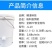 鱼苗粉料投料机筒投料桶泥鳅大头投喂水产饵料机虾鱼鳅投饵料