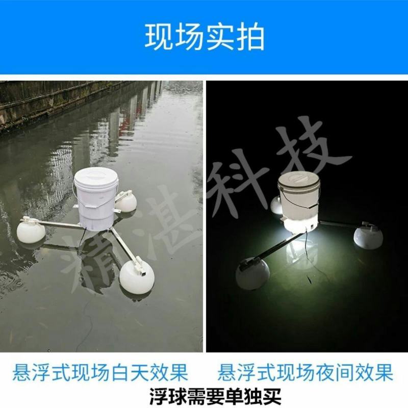鱼苗粉料投料机筒投料桶泥鳅大头投喂水产饵料机虾鱼鳅投饵料