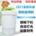 鱼苗粉料投料机筒投料桶泥鳅大头投喂水产饵料机虾鱼鳅投饵料