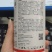 10%阿维除虫脲悬浮剂菜青虫食心虫蒂蛀虫