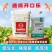 通威开口乐48高蛋白水花鱼苗饲料对虾泥鳅鲈鱼黄颡鱼种幼苗