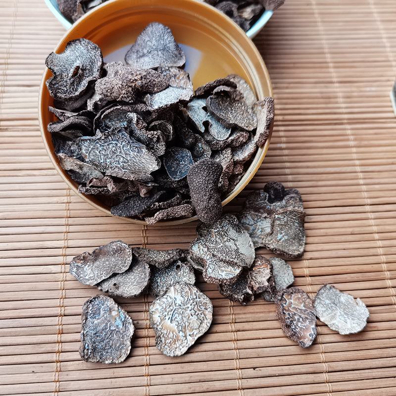 优质云南野生黑松露干片非新鲜猪拱菌茶色小片泡酒煲汤块菌