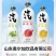 气泡水饮料5种口味厂家直销价格优势