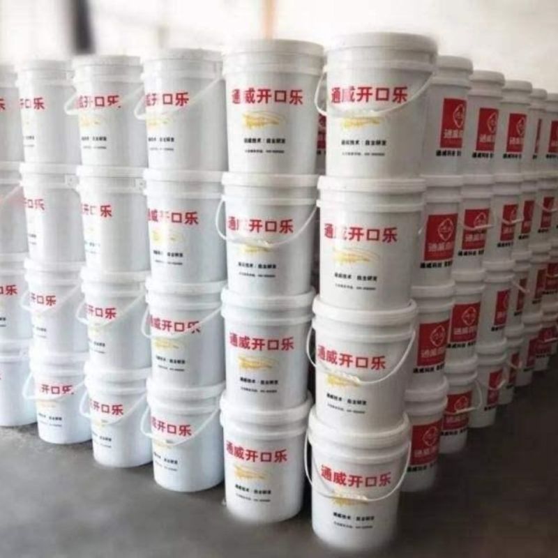 通威开口乐48高蛋白水花鱼苗饲料对虾泥鳅鲈鱼黄颡鱼种幼苗