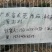 鲁西南国宝级青山羊青山羊活羊青山羊羊羔