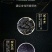 五黑饼520克每盒25片左右