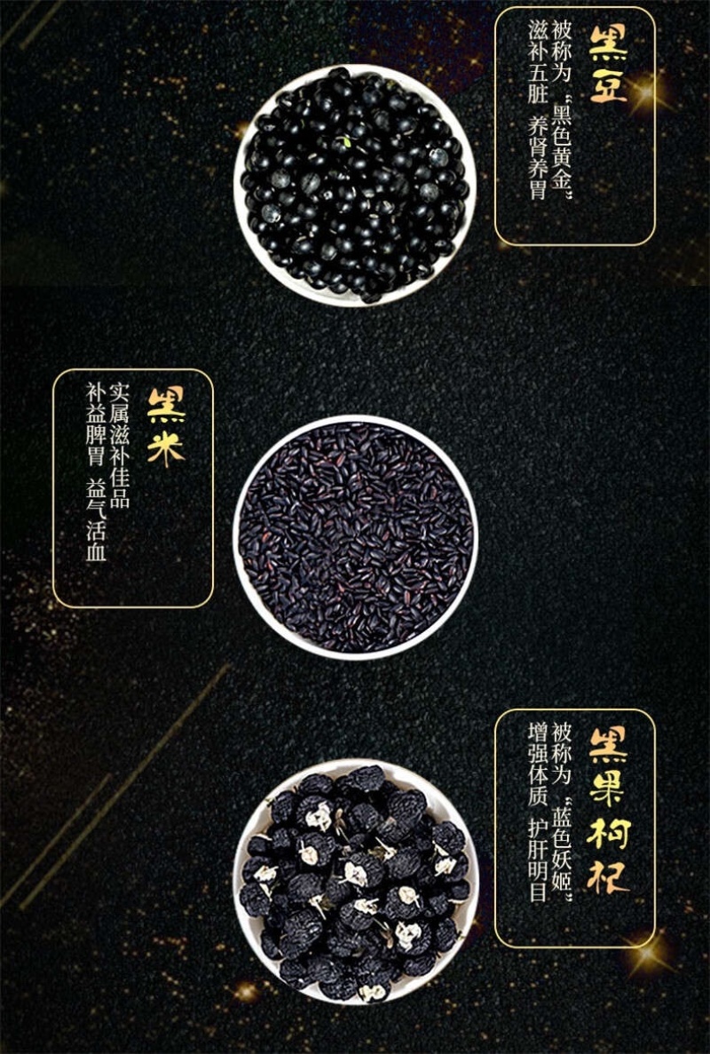 五黑饼520克每盒25片左右