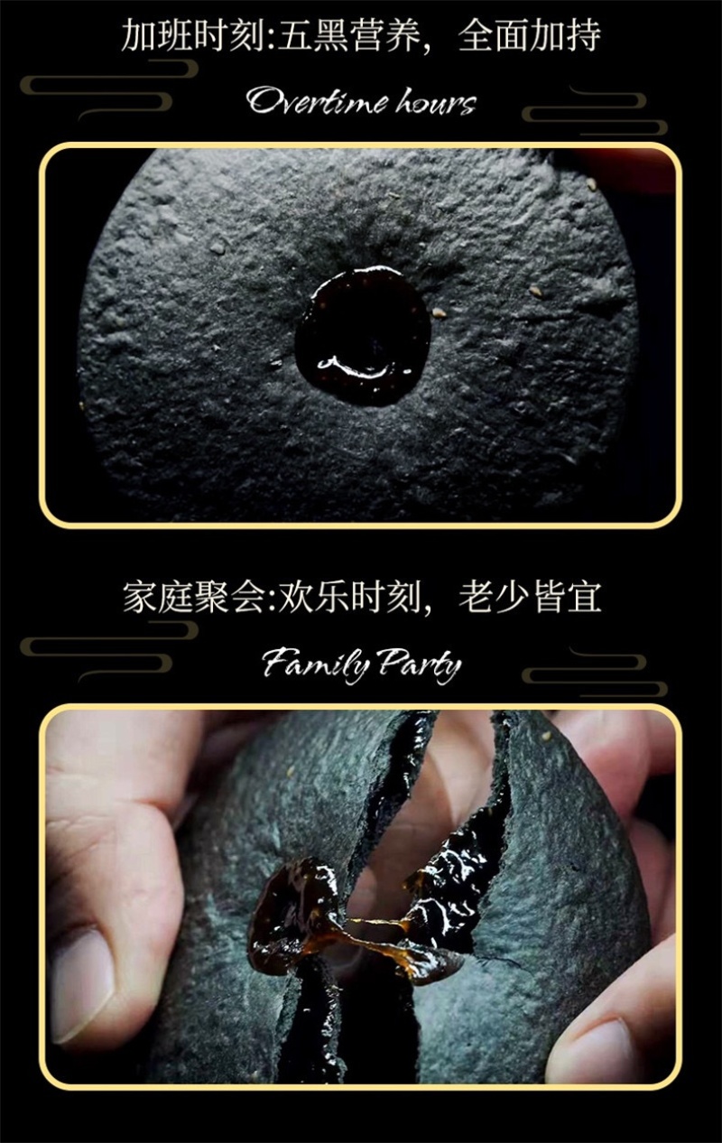 五黑饼520克每盒25片左右