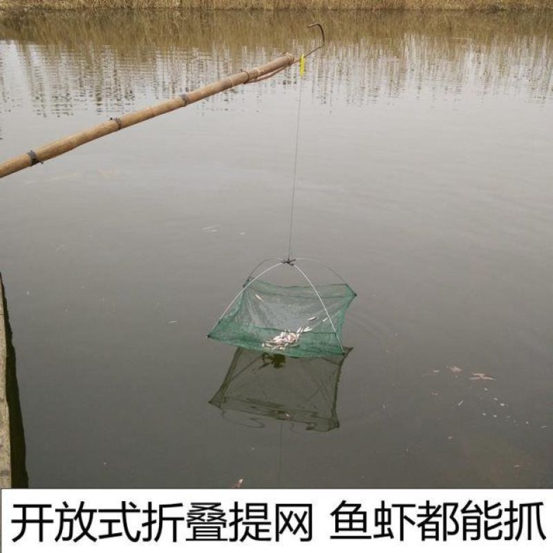 水产养殖专用食台螃蟹喂养虾网龙虾观料台南美对虾牛蛙甲鱼饲