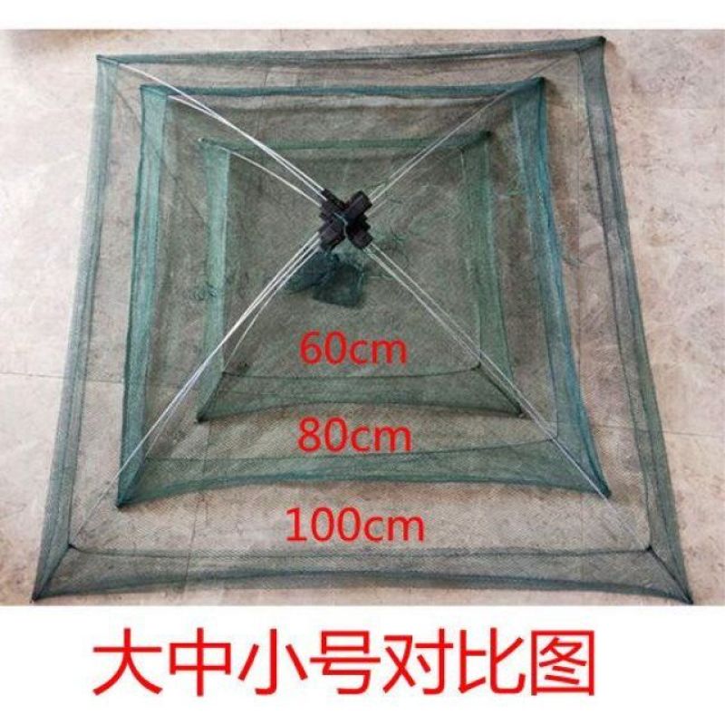 水产养殖专用食台螃蟹喂养虾网龙虾观料台南美对虾牛蛙甲鱼饲