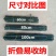 水产养殖专用食台螃蟹喂养虾网龙虾观料台南美对虾牛蛙甲鱼饲