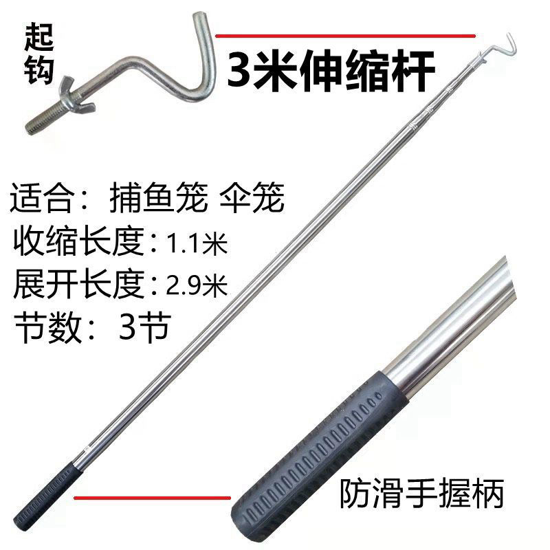 水产养殖专用食台螃蟹喂养虾网龙虾观料台南美对虾牛蛙甲鱼饲
