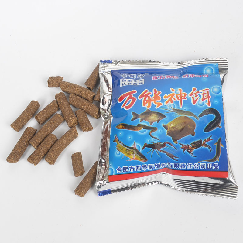 水产养殖专用食台螃蟹喂养虾网龙虾观料台南美对虾牛蛙甲鱼饲