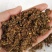 优质红枣粉糖分高育肥效果好，家禽家畜饲料现货实拍