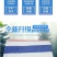 正品100%140克全新聚乙彩条布防雨布蓬布三色彩条布
