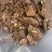 花生饼厂家直销，质量保证，长期有货，欢迎选购