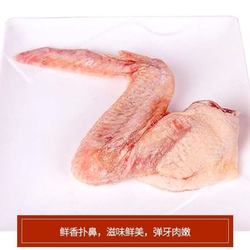 【鹅掌】精品鹅掌可闷可卤厂家直供品种齐全欢迎采购