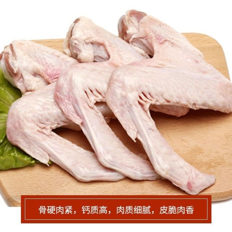 【鹅掌】精品鹅掌可闷可卤厂家直供品种齐全欢迎采购