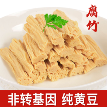 【包邮-8斤腐竹】热销8斤手工腐竹干腐竹