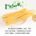 【包邮-8斤腐竹】热销8斤手工腐竹干腐竹