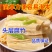 【包邮-8斤腐竹】热销8斤手工腐竹干腐竹