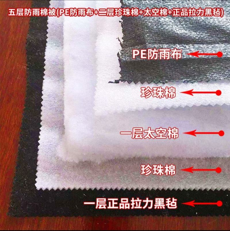 大棚保温棉被大棚被防雪防冻保温保暖耐用抗老化