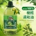 【包邮_5斤调和油】橄榄清香食用调和油2.7特级健康