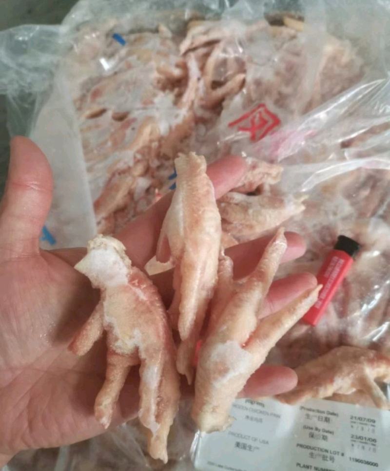郑州莱聚商贸有限公司鸡副产品，鸡爪，断爪。花爪，凤爪，